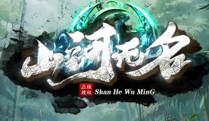 <strong>点击下载</strong>
