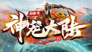 <strong>点击下载</strong>